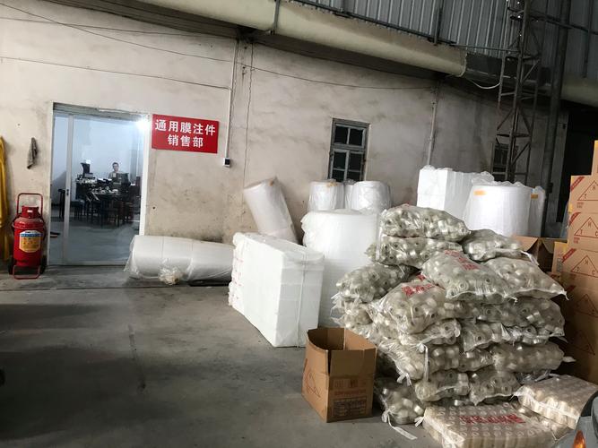 謝樹河領(lǐng)航 市場營銷策劃的藝術(shù)與實(shí)踐